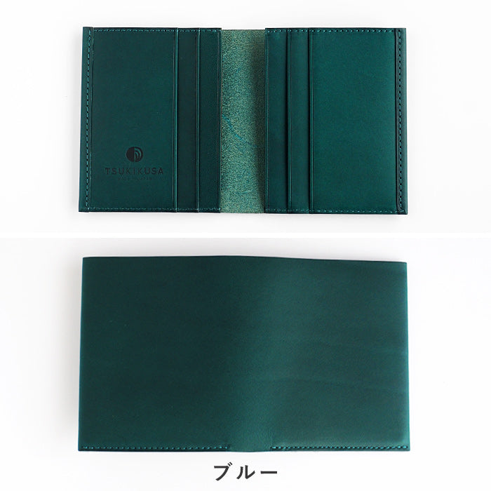 [Choose from 5 colors] TSUKIKUSA compact bi-fold wallet (no coin purse) [Aoi-card] [MW-2] 