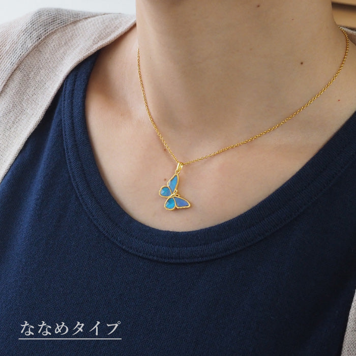 naturama(ナチュラマ) ブルーモルフォ蝶のネックレス 真鍮 ゴールド S