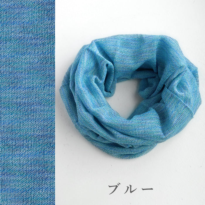hasegawa Hasegawa store smooth silk neck cover ladies [NE1306] 