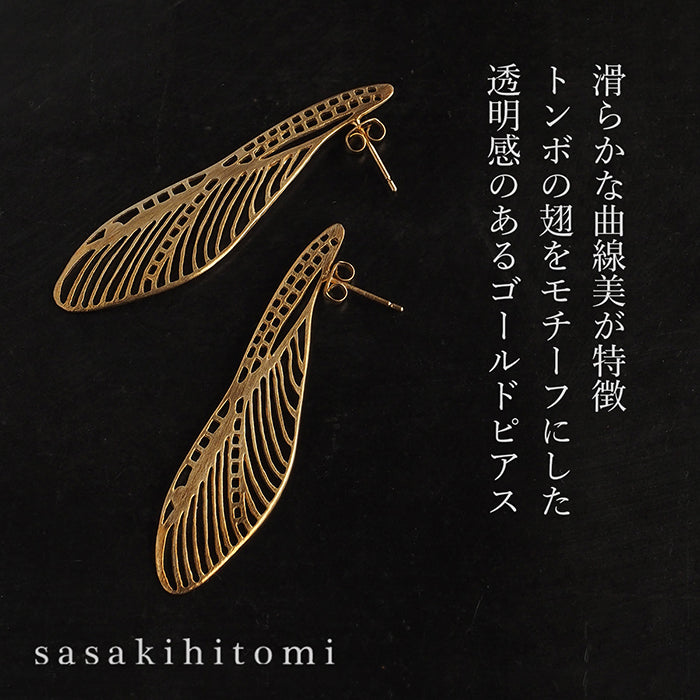 sasakihitomi Dragonfly Earrings Brass 18K Gold Coating Binaural Set Women's [No-002B] 
