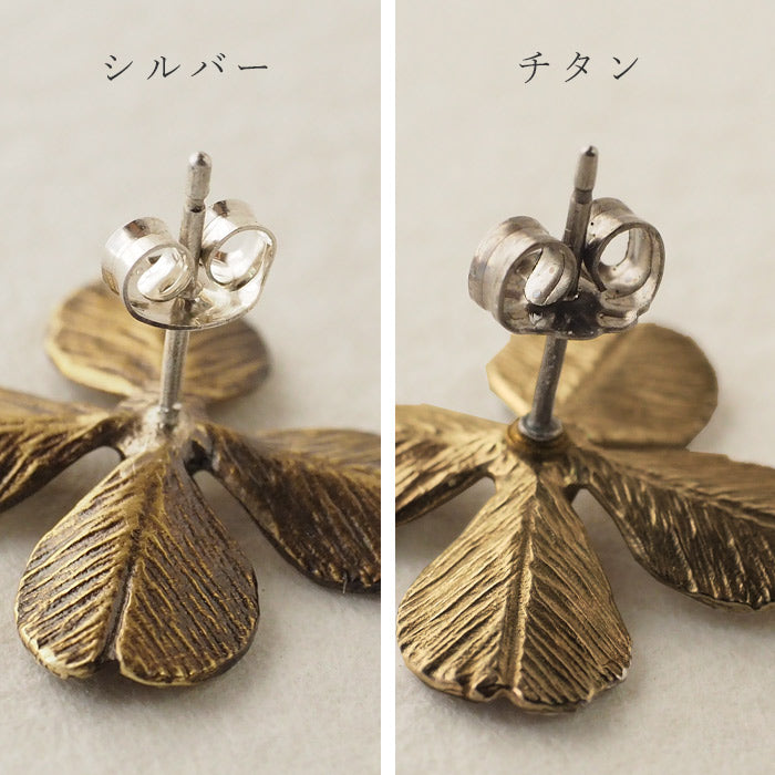 sasakihitomi（ササキヒトミ） クローバーピアス 真鍮 いぶし仕上げ 2個セットレディース [No-006B]