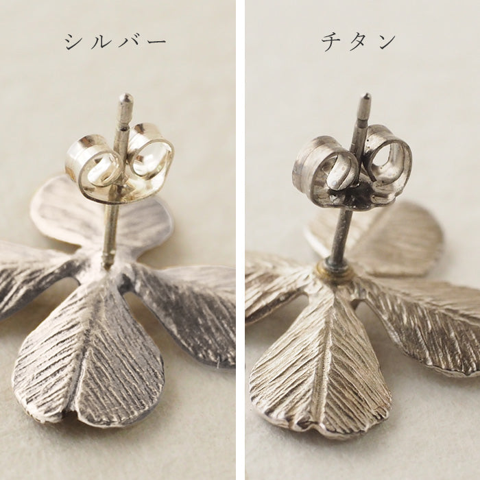 sasakihitomi Clover Earrings Silver 925 Set of 2 Ladies [No-006] 