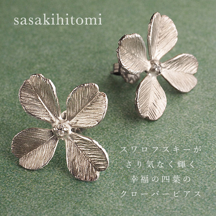 sasakihitomi 三葉草耳環 銀 925 Set of 2 女士 [No-006] 
