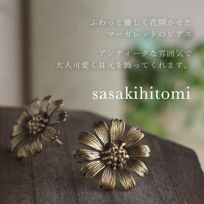 sasakihitomi（ササキヒトミ） マーガレットピアス 真鍮 いぶし仕上げ 両耳セット レディース [No-010B]