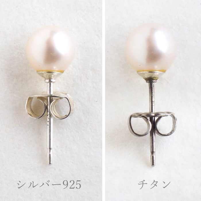 sasakihitomi（ササキヒトミ） ねずみピアス シルバー925＆パール 両耳セット レディース [No-016W]