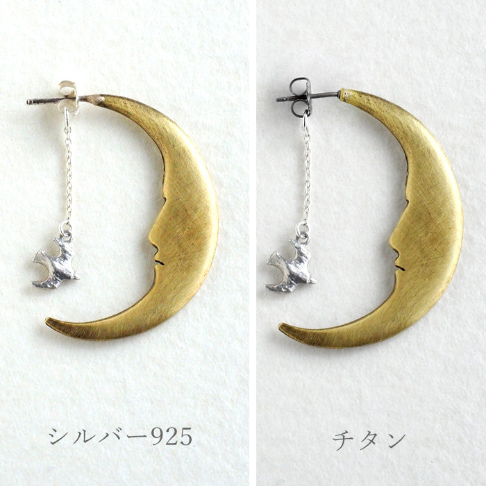 sasakihitomi (Sasaki Hitomi) Moon and Bird Earrings Brass &amp; Silver 925 Binaural Set Women's [No-018] 