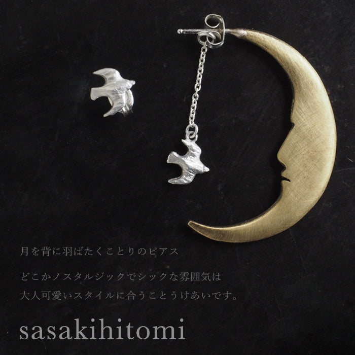 sasakihitomi (Sasaki Hitomi) Moon and Bird Earrings Brass &amp; Silver 925 Binaural Set Women's [No-018] 