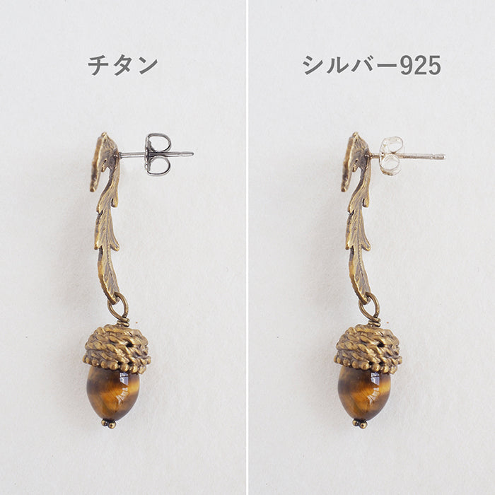 sasakihitomi Acorn Earrings Brass &amp; Tiger Eye Binaural Set Women's [No-025] 