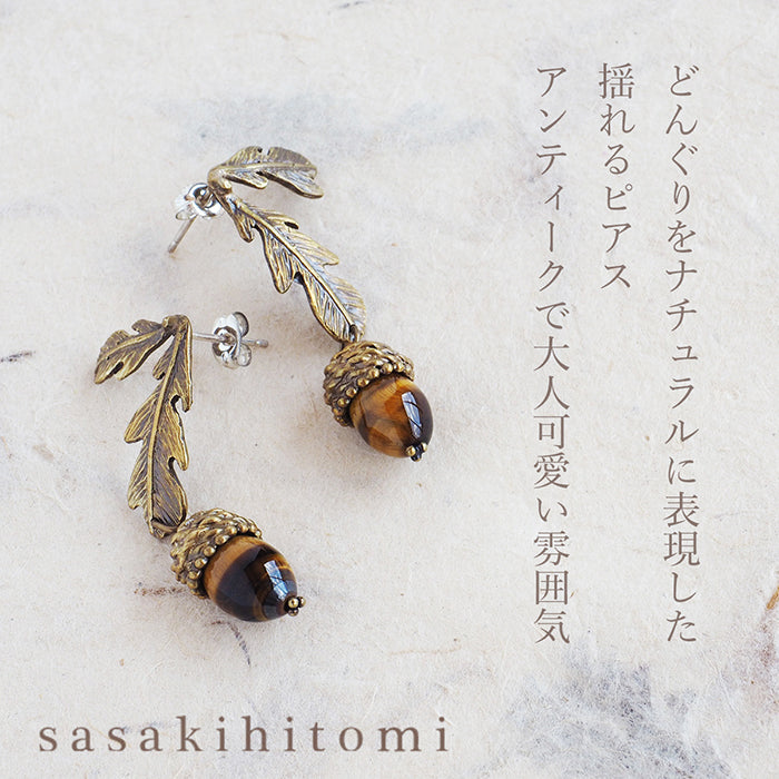 sasakihitomi Acorn Earrings Brass &amp; Tiger Eye Binaural Set Women's [No-025] 
