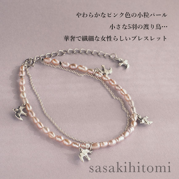 sasakihitomi Wataridori Bracelet Ladies [No-028] 