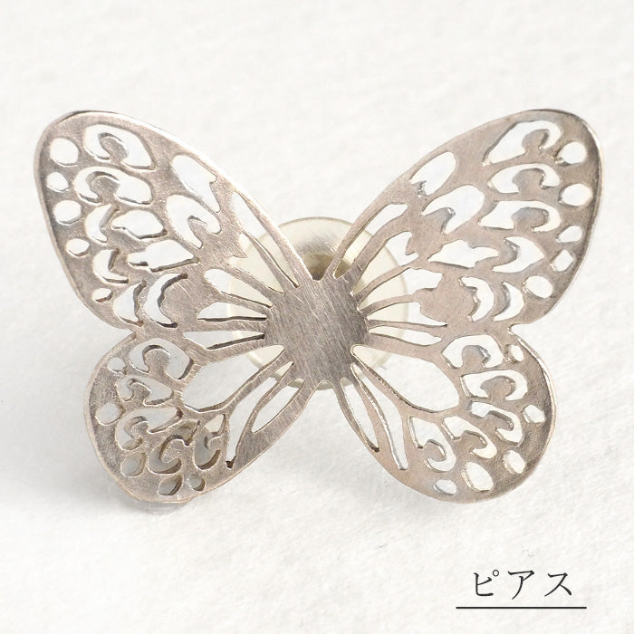 sasakihitomi（ササキヒトミ） ちょうちょピアス Sサイズ 片耳 シルバー925 レディース [No-033S]