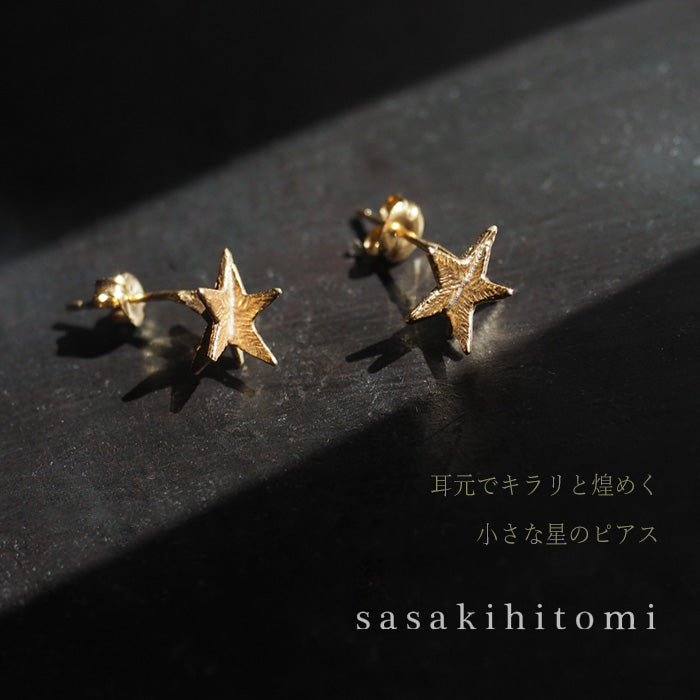 sasakihitomi Star Earrings Brass 18k Gold Coating Binaural Set Women's [No-038B] 