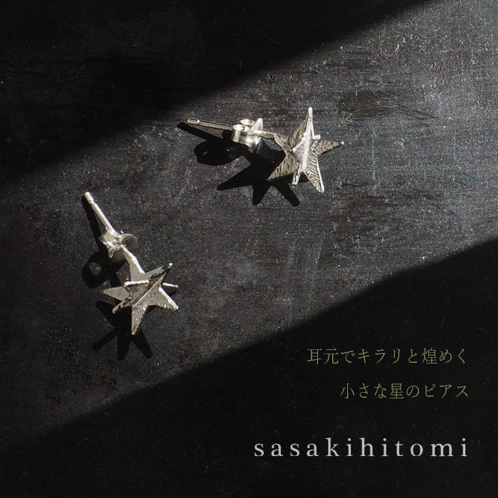 sasakihitomi Star Earrings Silver Binaural Set Women's [No-038S] 