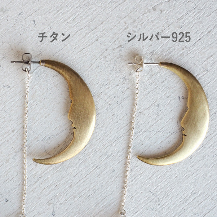 sasakihitomi(ササキヒトミ) 月と星のピアス 楽天市場】sasakihitomi（ササキヒトミ） 月と星のピアス Sサイズ