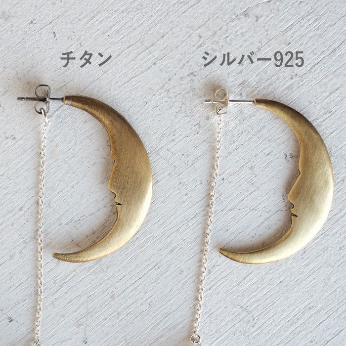 Sasakihitomi 月亮和星星耳環單耳黃銅月亮和銀星女士 [No-039] 