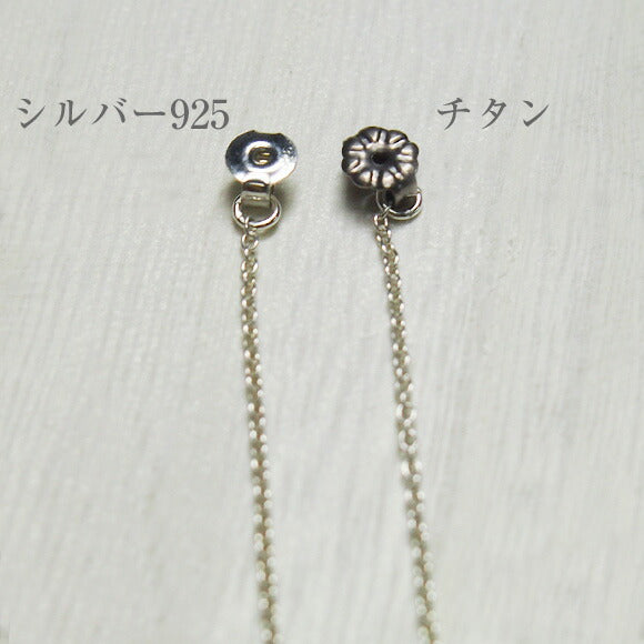 [Catch only] sasakihitomi (Sasaki Hitomi) moon and star earrings one ear silver star catch ladies [No-039-catch] 