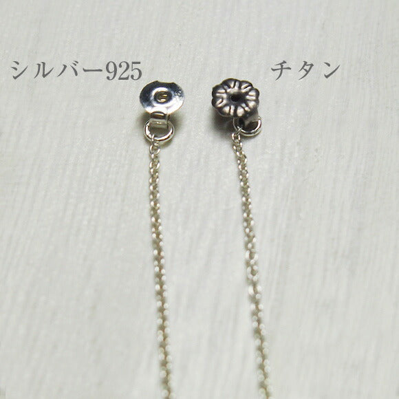 [Catch only] sasakihitomi moon and star earrings one ear silver &amp; brass brass gold star catch ladies [No-039-catch-g] 