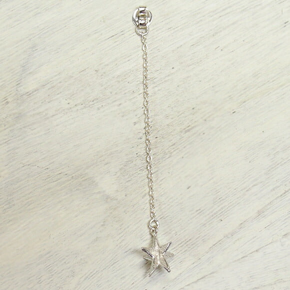 【キャッチのみ】sasakihitomi（ササキヒトミ） 月と星のピアス用 片耳 シルバーの星のキャッチ レディース [No-039-catch]