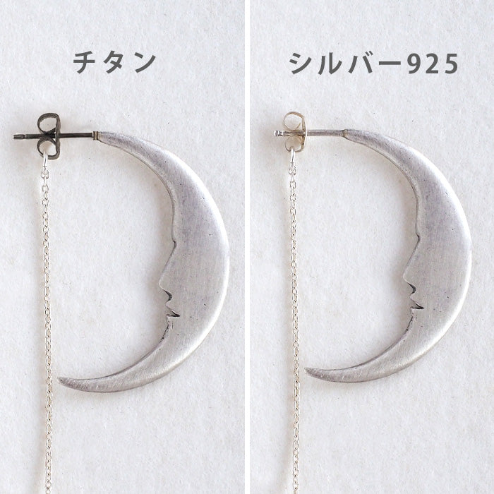 sasakihitomi（ササキヒトミ） 月と星のピアス 片耳 シルバーの月＆真鍮の星 レディース [No-039SV]