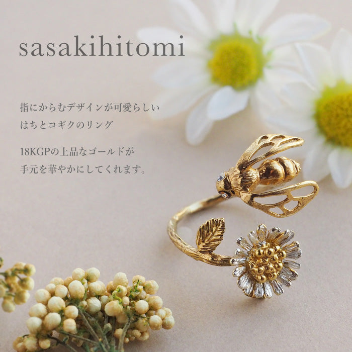 sasakihitomi Bee and Kogiku ring Silver 925 18K gold coating Free size [No-043] 