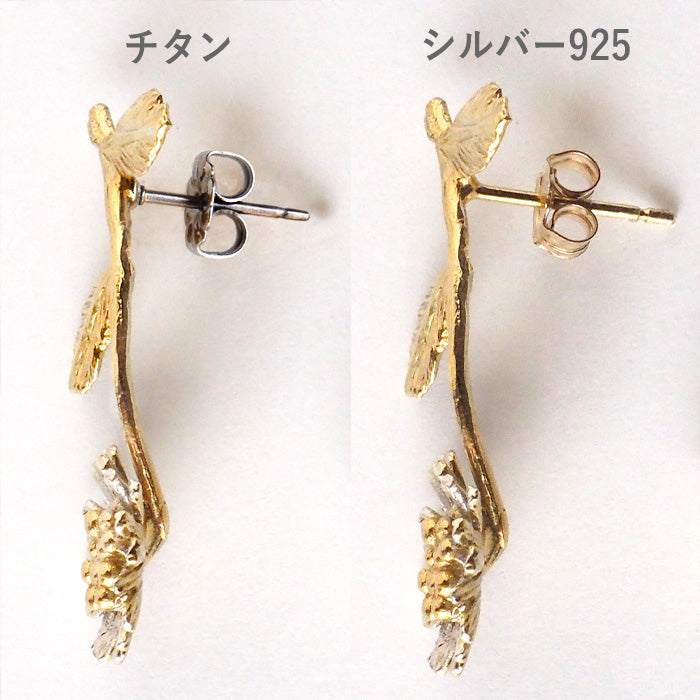 sasakihitomi（ササキヒトミ） コギクピアス アシンメトリー シルバー925 18金コーティング 両耳セット レディース [No-045]