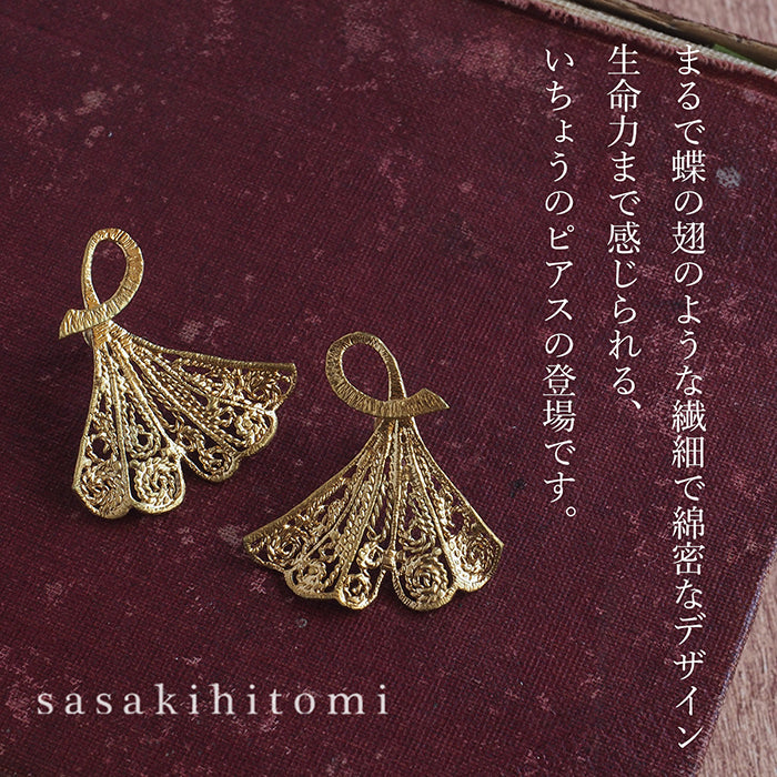 sasakihitomi（ササキヒトミ） いちょうピアス Ｌ18金コーティング 両耳セット レディース [No-049L]