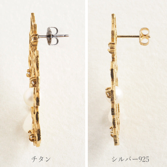sasakihitomi Bee and Hive Nest Earrings Asymmetrical Brass 18K Gold Coating Binaural Set Women's [No-060-G] 