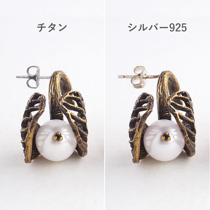 sasakihitomi Swan Earrings Brass &amp; Pink Pearl 雙耳套裝 女款 [No-070B] 