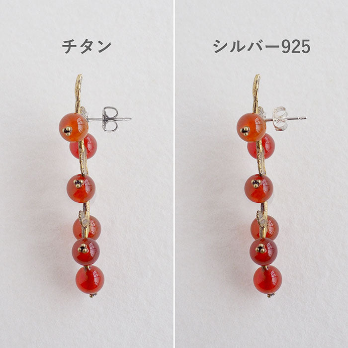 sasakihitomi（ササキヒトミ） 木の実ピアス 真鍮＆カーネリアン 両耳セット レディース [No-072]