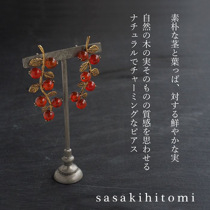 sasakihitomi Nut Earrings Brass &amp; Carnelian Binaural Set Women's [No-072] 