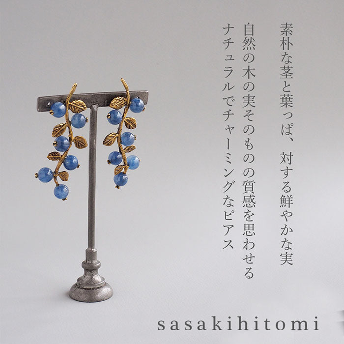 sasakihitomi 堅果耳環黃銅和藍晶石 2 件套女士 [No-073] 