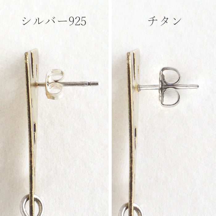 sasakihitomi（ササキヒトミ） ねずみとチーズのピアス 真鍮＆シルバー925 アシンメトリー 両耳セット レディース [No-074]