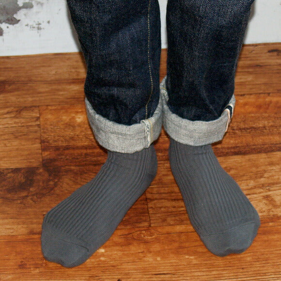 ORGANIC GARDEN Organic cotton 100% quintuple dyed ribbed plain socks for men and women [8-8133] 