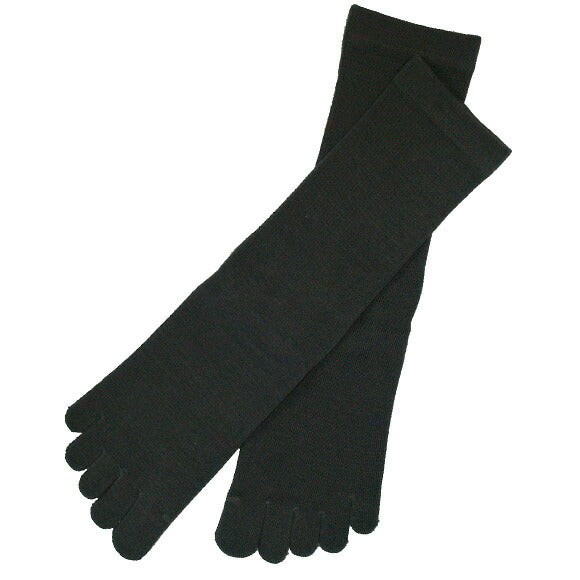 ORGANIC GARDEN Gobuko-dyed 5-toe socks for men and women [8-8138] 