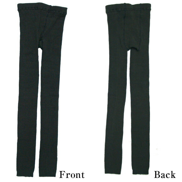 ORGANIC GARDEN Ribbed Spats Dyed with Gallnuts for Women [8-0702] 9/10th Length M-L 