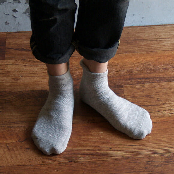 ORGANIC GARDEN (Organic Garden) Colored Earth Dyed Natural Color Healing Support Ankle Socks for Men and Women [8-0020] Sneaker Length Socks 