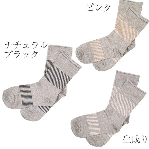 ORGANIC GARDEN Rubberless Socks High Gauge Line Women's [NS8206] 