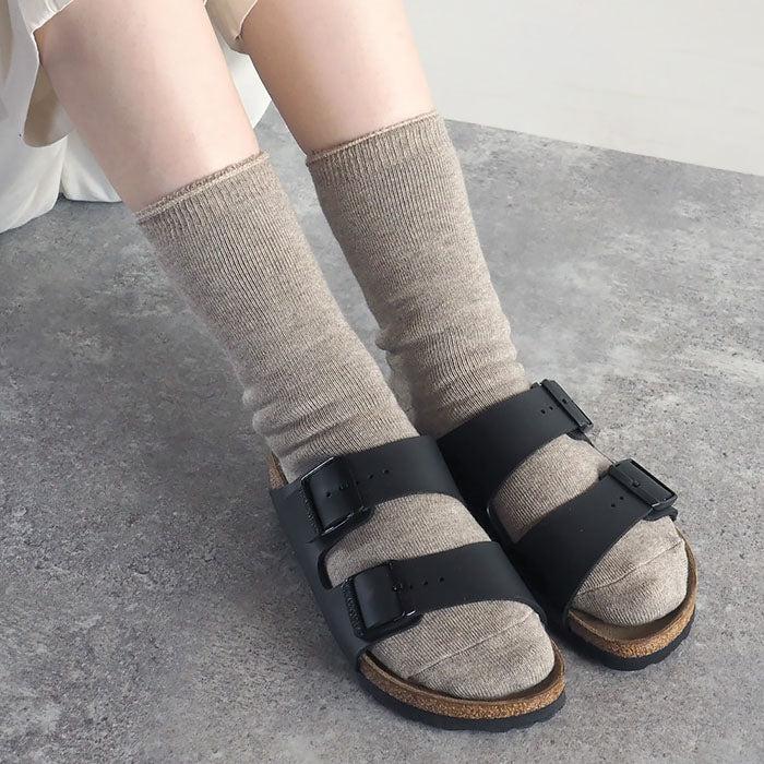 ORGANIC GARDEN Yak wool x Supima cotton pile knit socks for men and women [8-0041] Koryo-cho, Nara Prefecture Socks Brand 