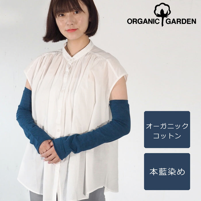 ORGANIC GARDEN Non-tightening Arm Cover Organic Garden UV Care Organic Cotton 100% Indigo Dyed Women's [8-8846] 