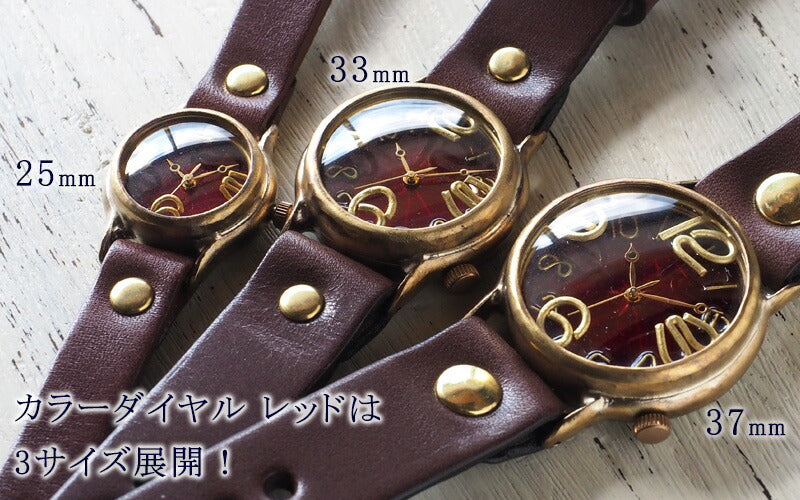 Watanabe Kobo 手工手錶“Lady On Time-B”透明紅色錶盤女士腕錶 [NW-305B-RD] 