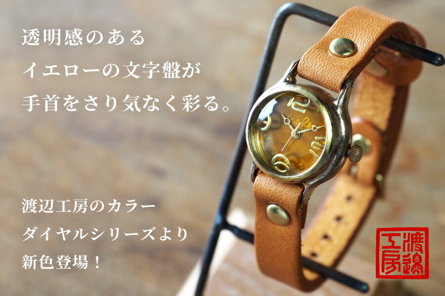 Watanabe Kobo Handmade Watch “Lady On Time-B” Clear Yellow Dial Ladies [NW-305B-YE] 