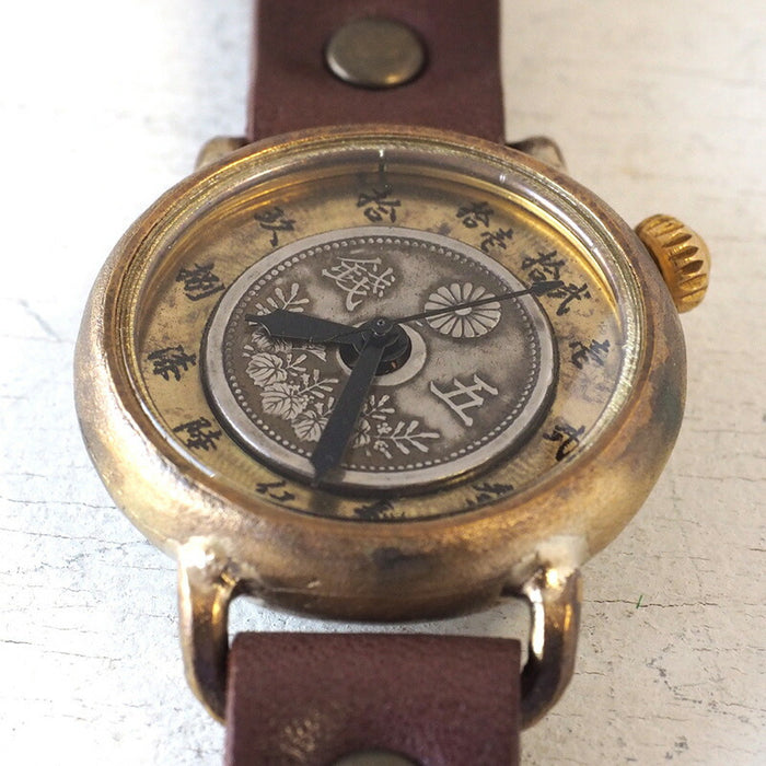 Watanabe Koubou Handmade Watch Slanted Dial “Wanokoku 4” 5-sen Coin Round Case Men's Brass 33mm [NW-377] 
