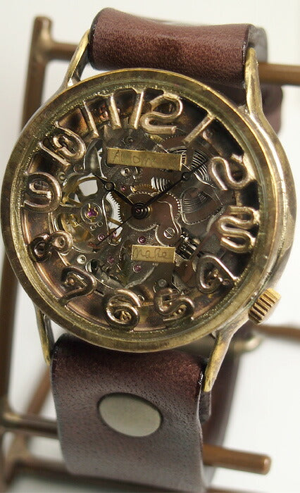 渡辺工房 手作り腕時計 自動巻 裏スケルトン ジャンボブラス [NW-BAM022]