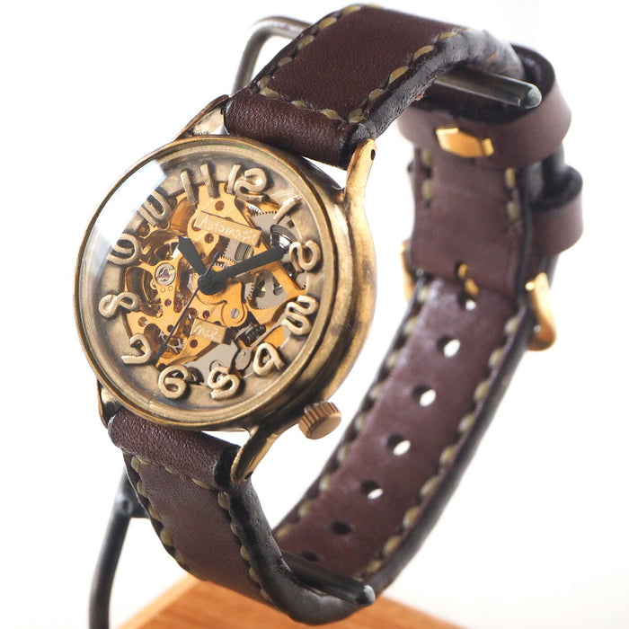 渡辺工房 手作り腕時計 自動巻き 裏スケルトン ジャンボブラス 手縫いベルト [NW-BAM025-T]