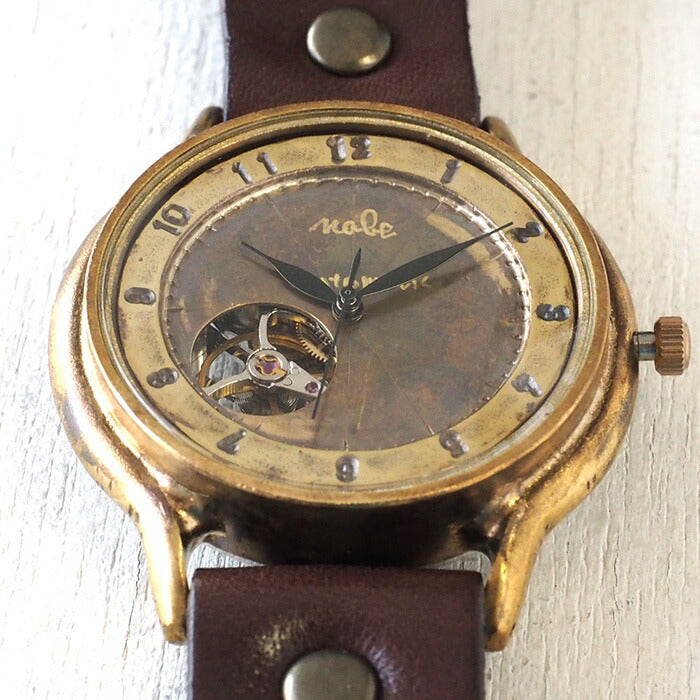 Watanabe Kobo Handmade Watch Automatic Winding Back Skeleton Jumbo Brass “Open Heart” Arabic Numerals [NW-BAM060] 