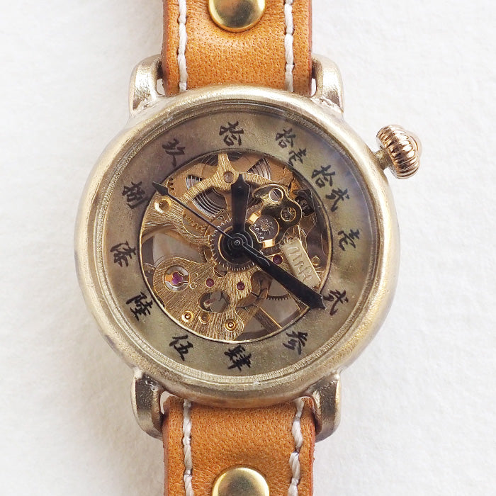 Watanabe Kobo Handmade Wristwatch Mechanical "Wanokoku" Temaki 1" Round Case Chinese Numerals 34mm Size [NW-BHW148] 