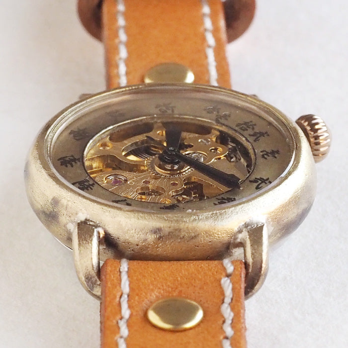 Watanabe Kobo Handmade Wristwatch Mechanical "Wanokoku" Temaki 1" Round Case Chinese Numerals 34mm Size [NW-BHW148] 