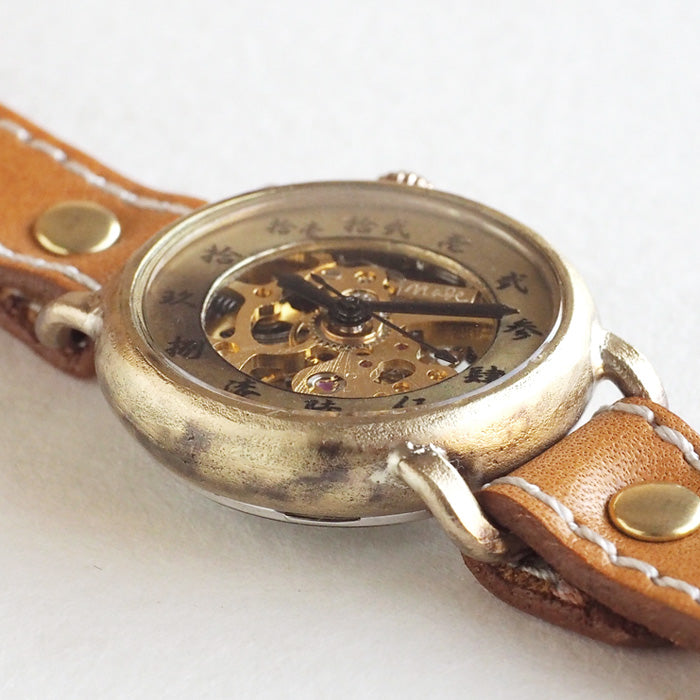 Watanabe Kobo Handmade Wristwatch Mechanical "Wanokoku" Temaki 1" Round Case Chinese Numerals 34mm Size [NW-BHW148] 