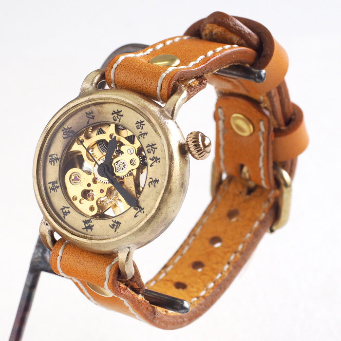 Watanabe Kobo Handmade Wristwatch Mechanical "Wanokoku" Temaki 1" Round Case Chinese Numerals 34mm Size [NW-BHW148] 