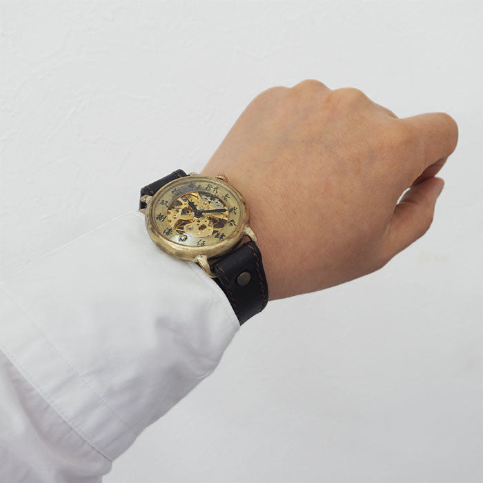 渡辺工房 手作り腕時計 “倭ノ刻(わのこく) 手巻二” 手巻き 漢数字 38ｍｍサイズ [NW-BHW149]
